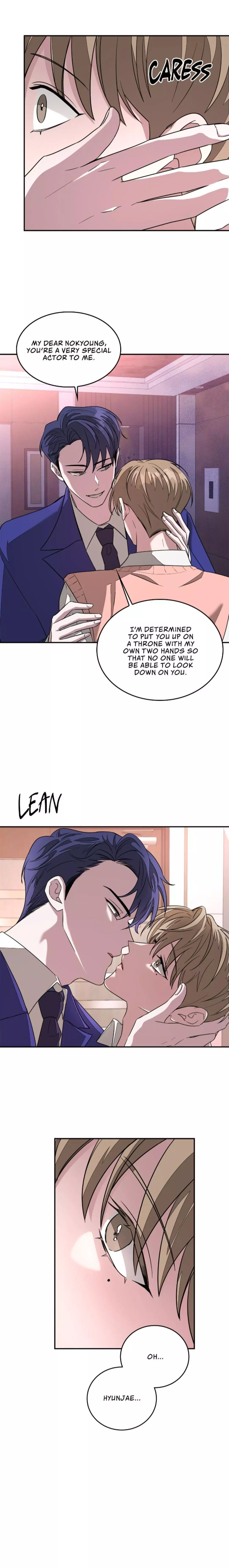 Manga page 17