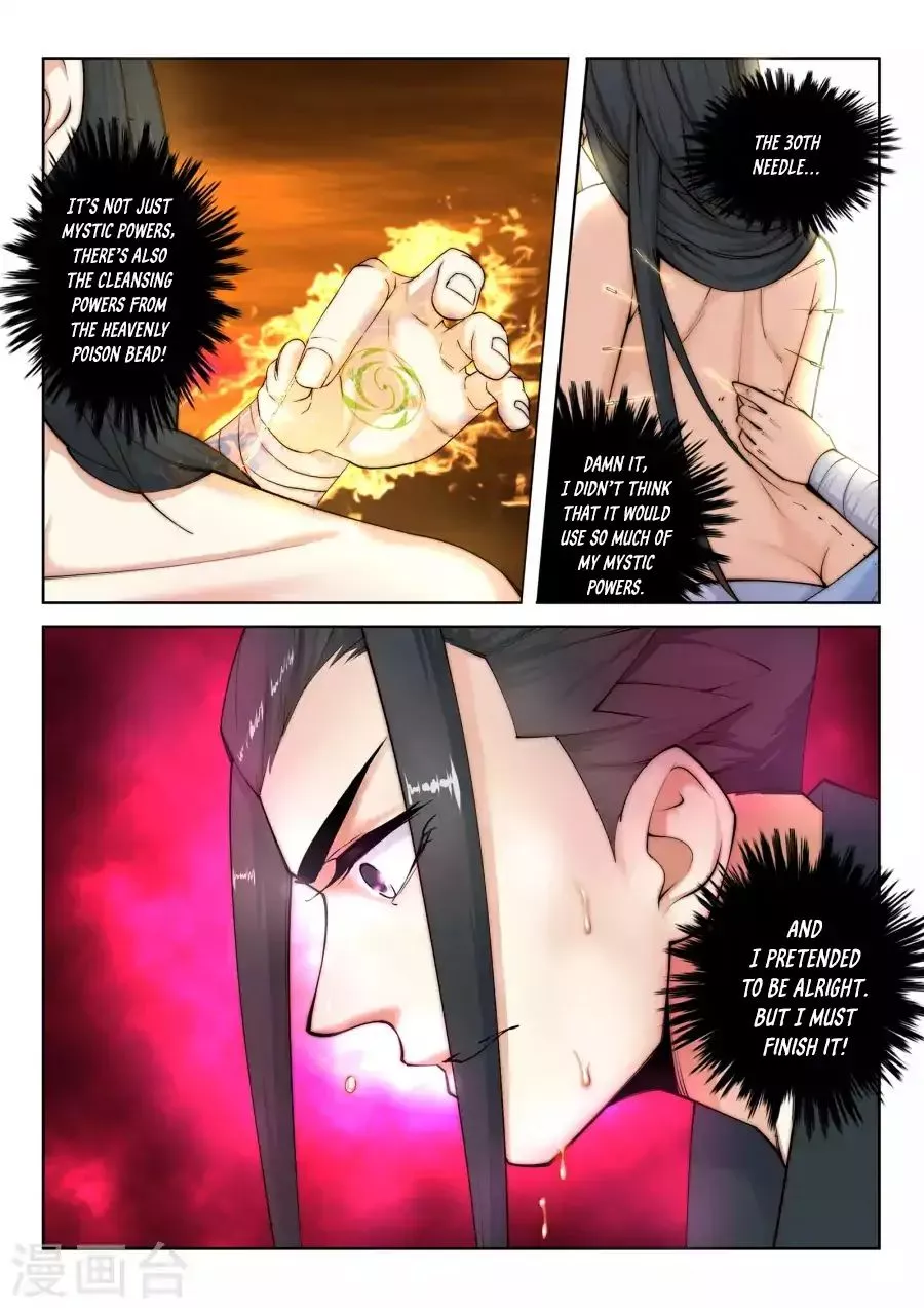 Manga page 14
