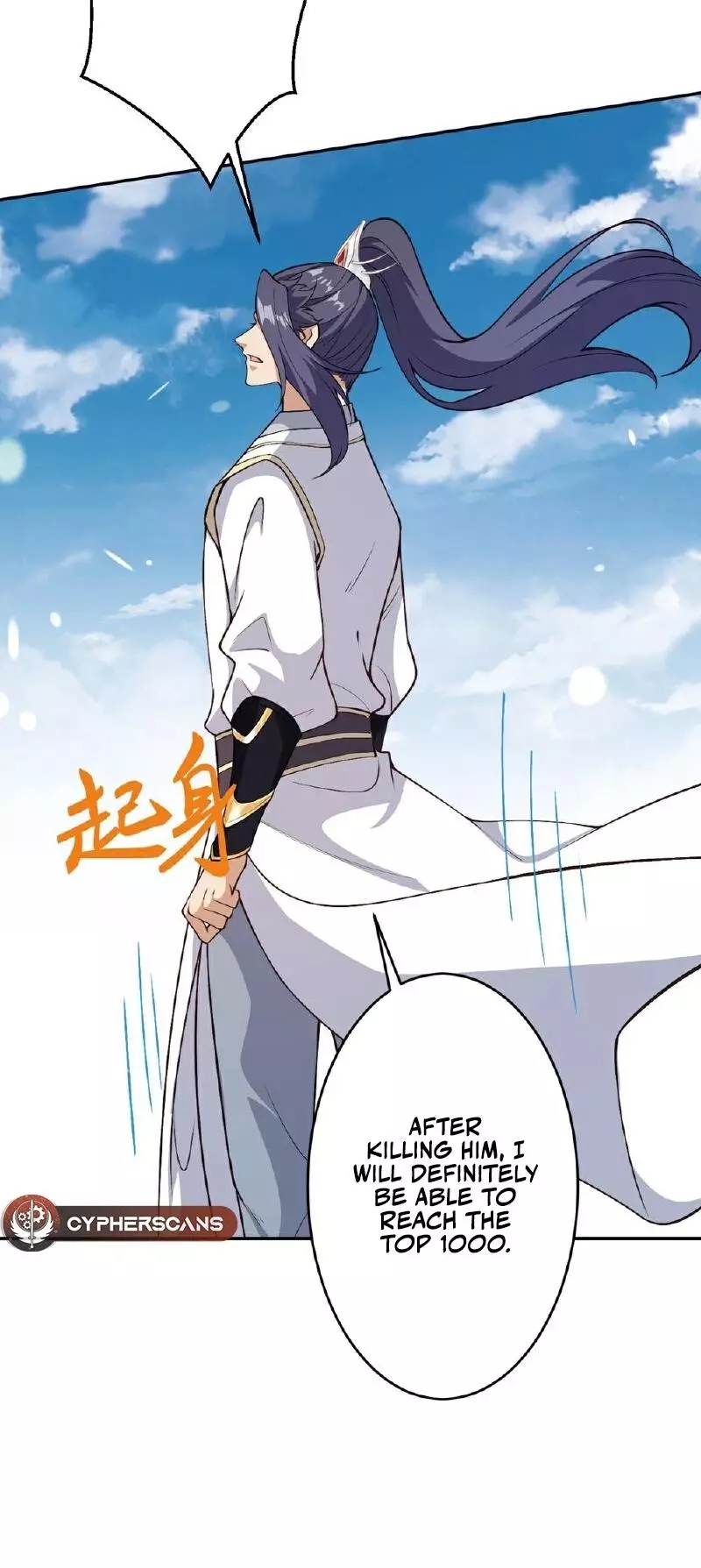 Manga page 46