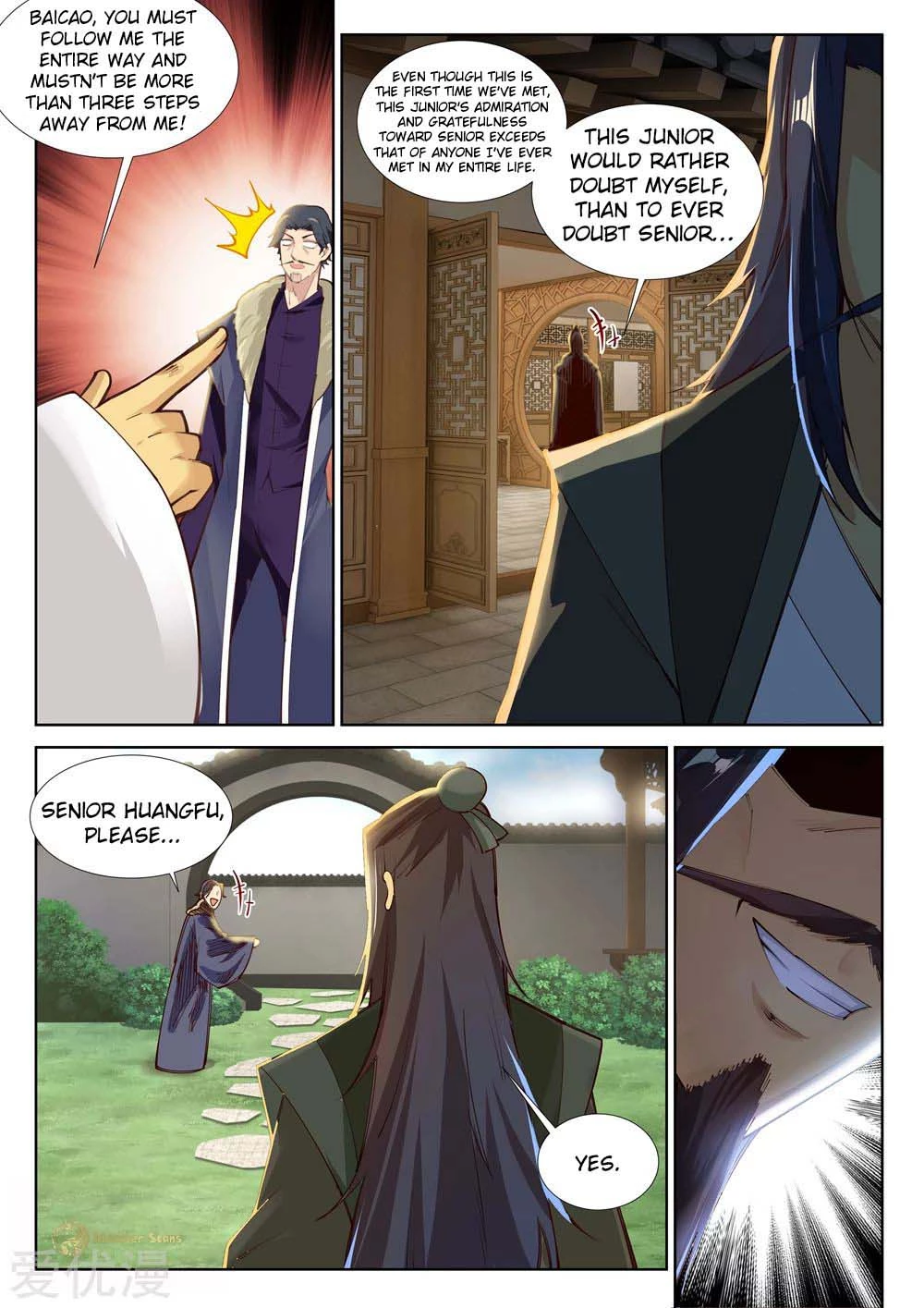 Manga page 5