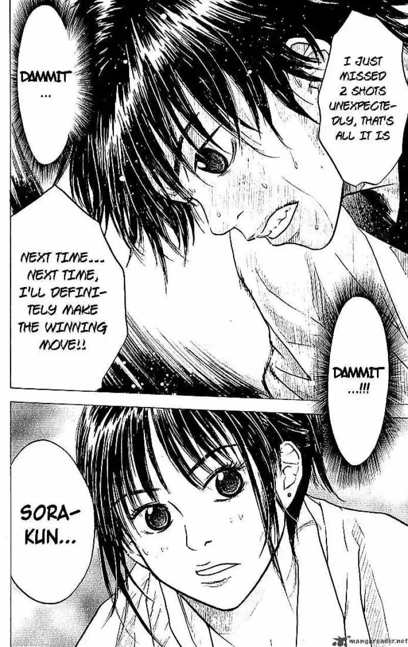 Manga page 17