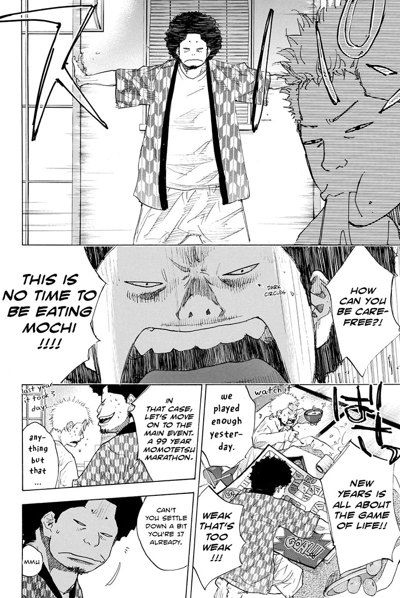 Manga page 3