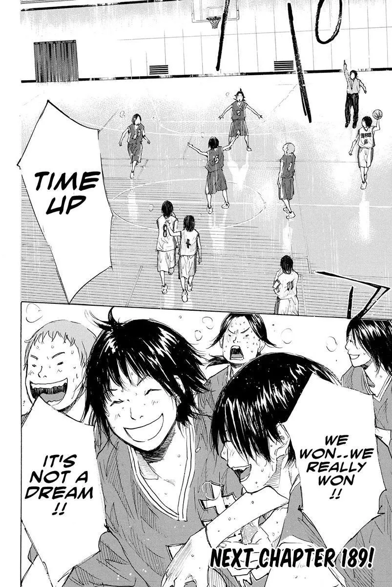 Manga page 17