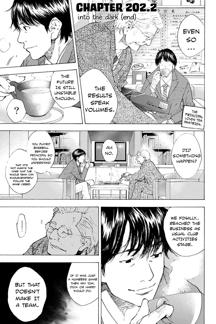 Manga page 2