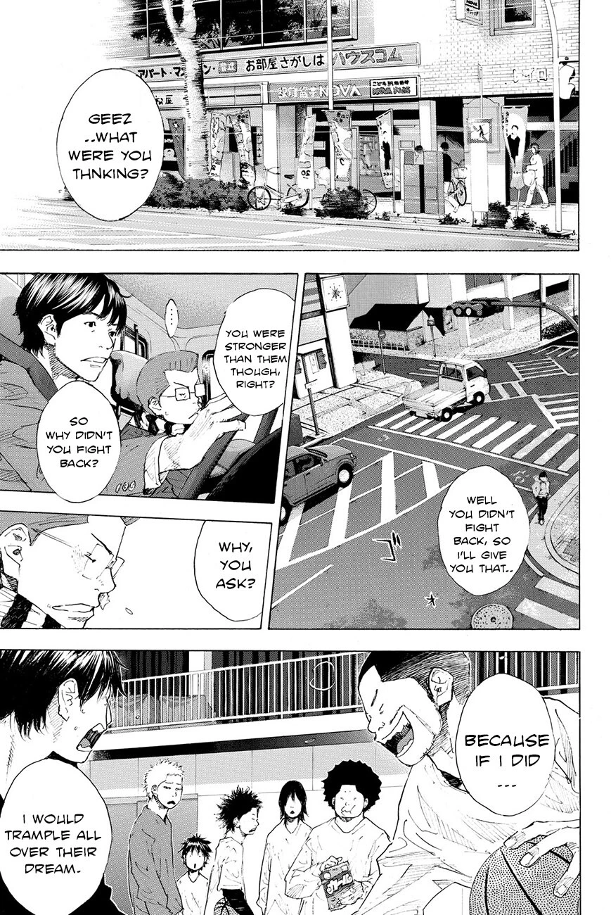 Manga page 14
