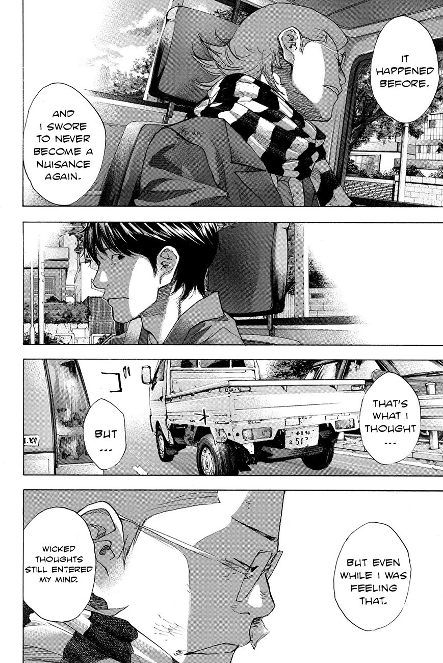 Manga page 15