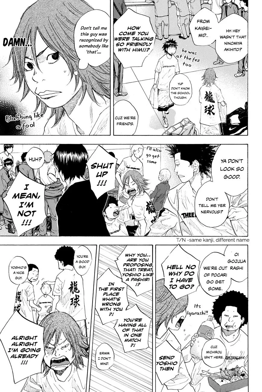 Manga page 10