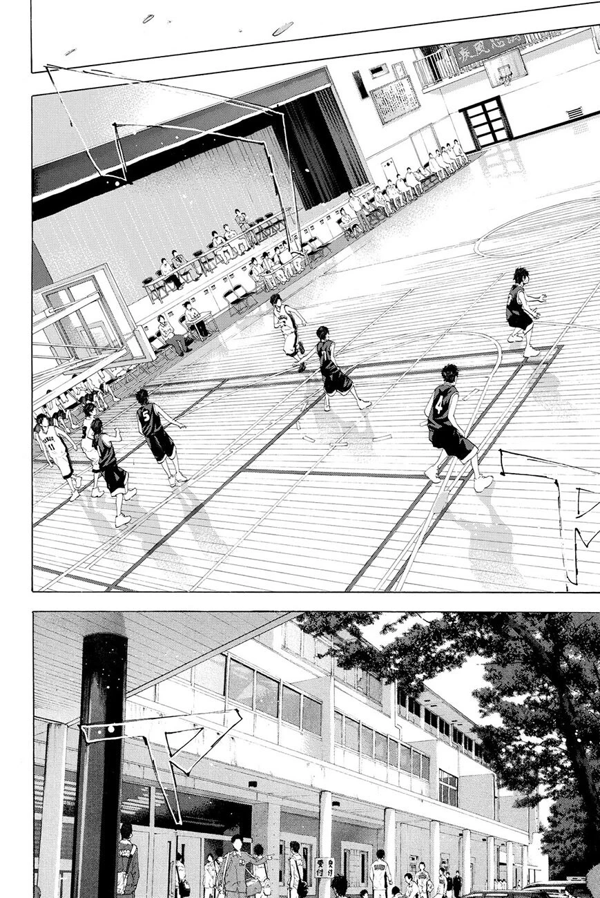 Manga page 15