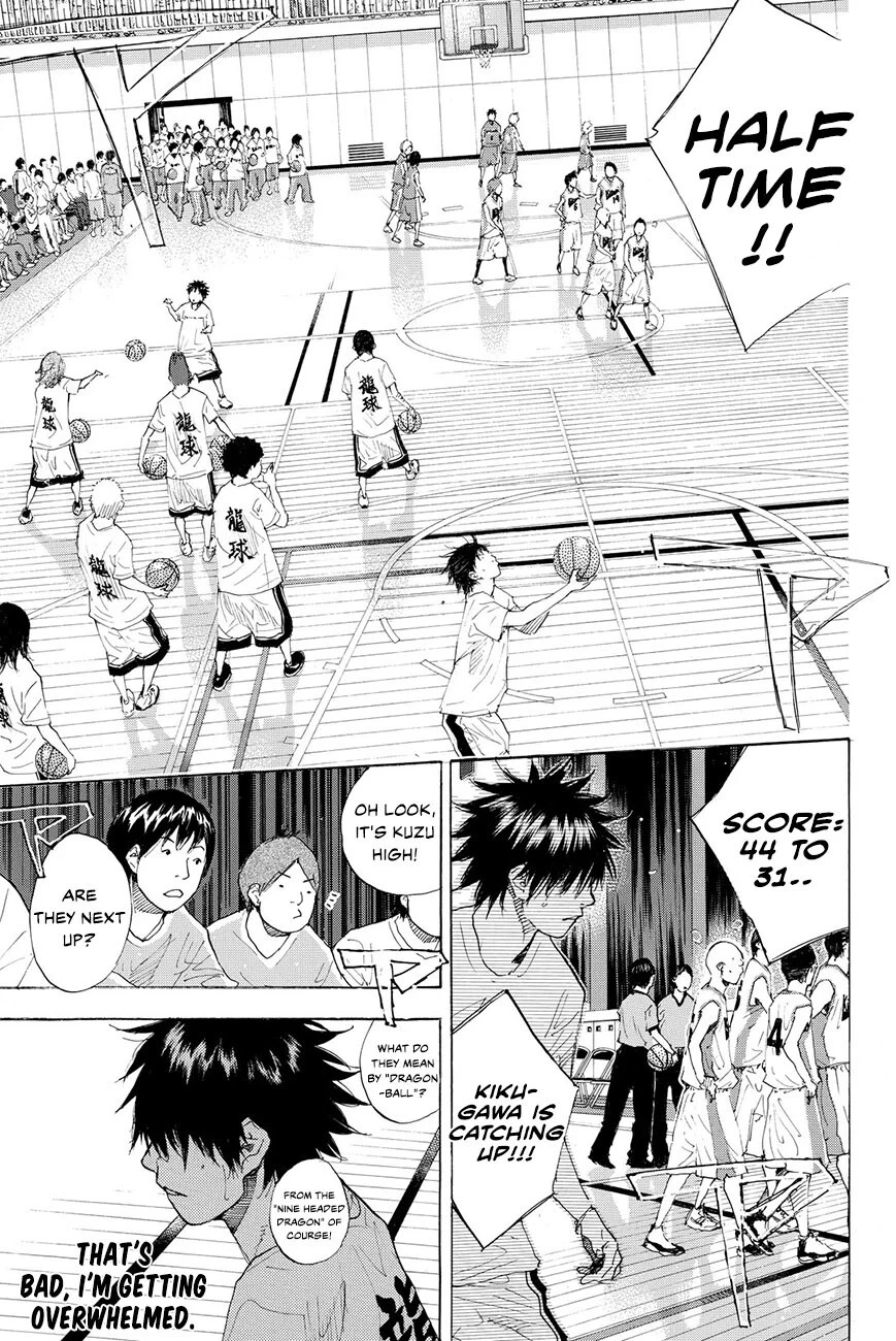 Manga page 30