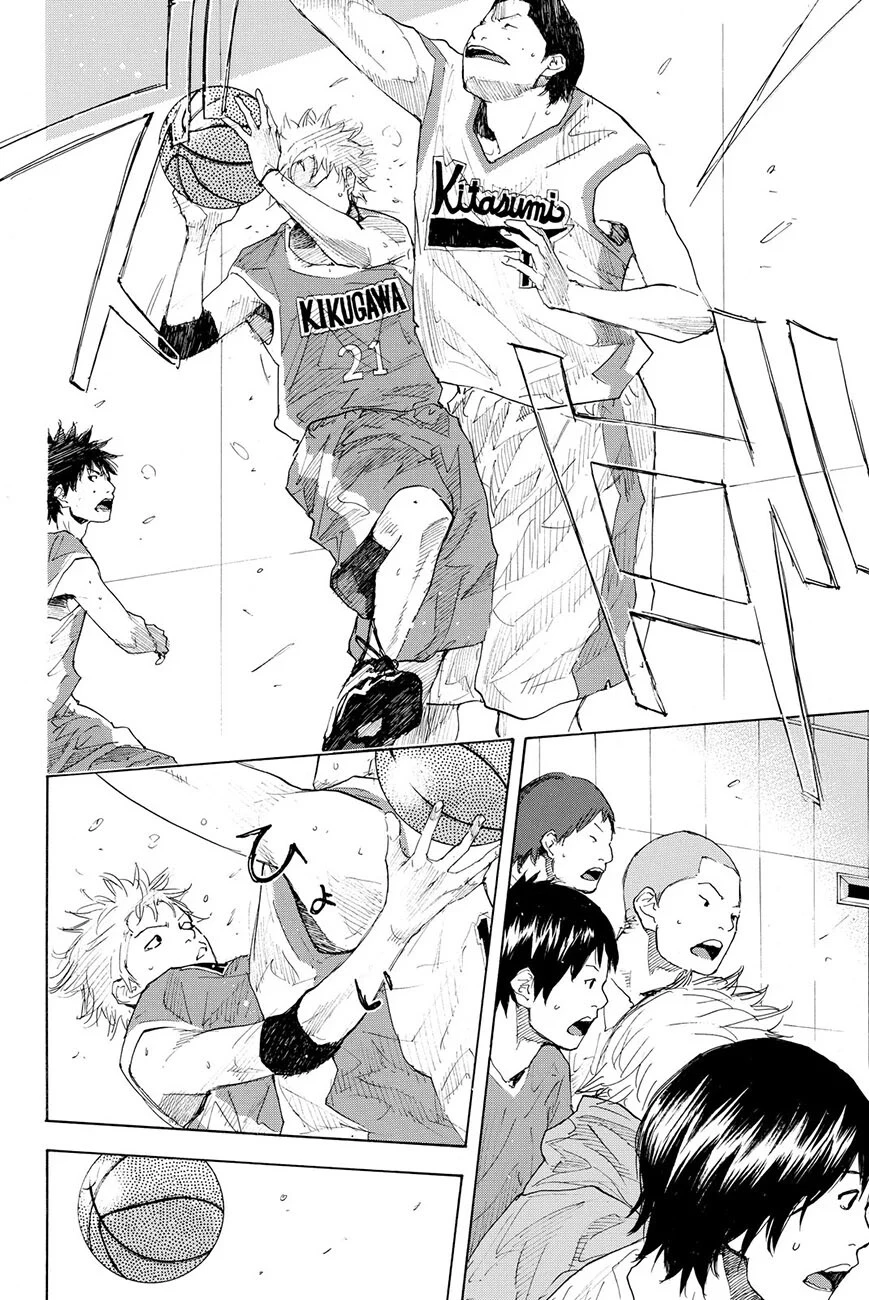 Manga page 21