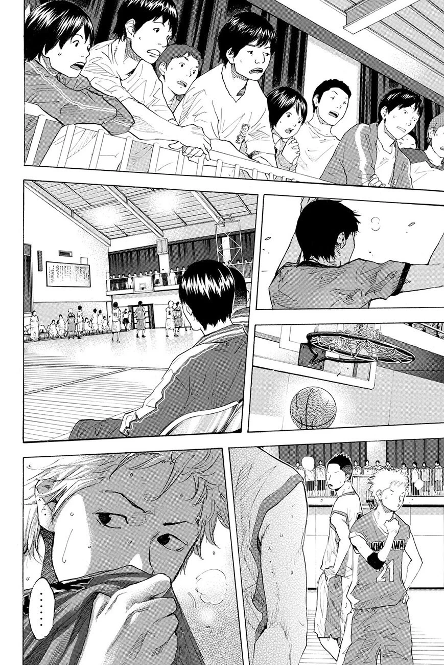 Manga page 15