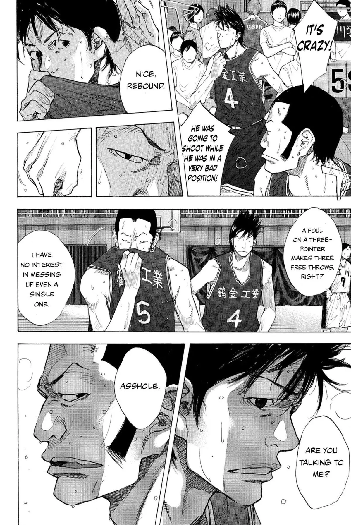Manga page 15
