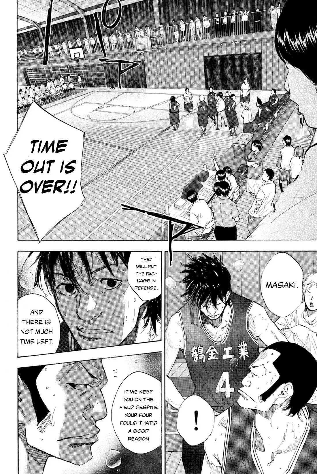 Manga page 5
