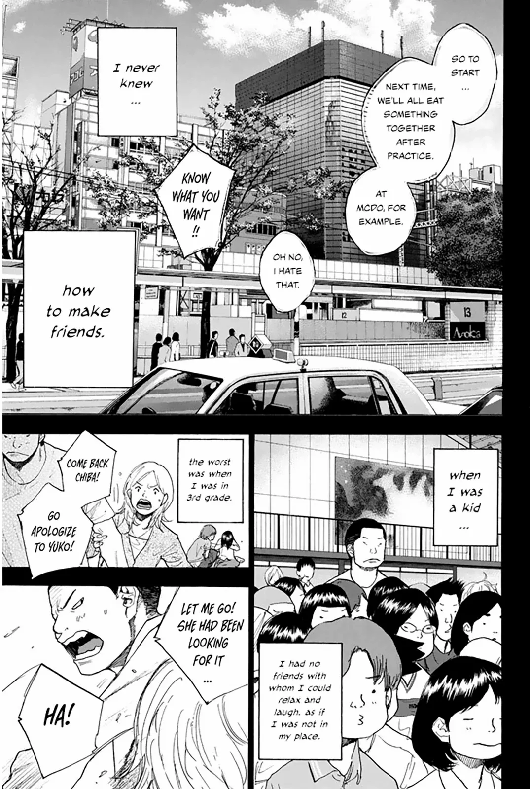 Manga page 7