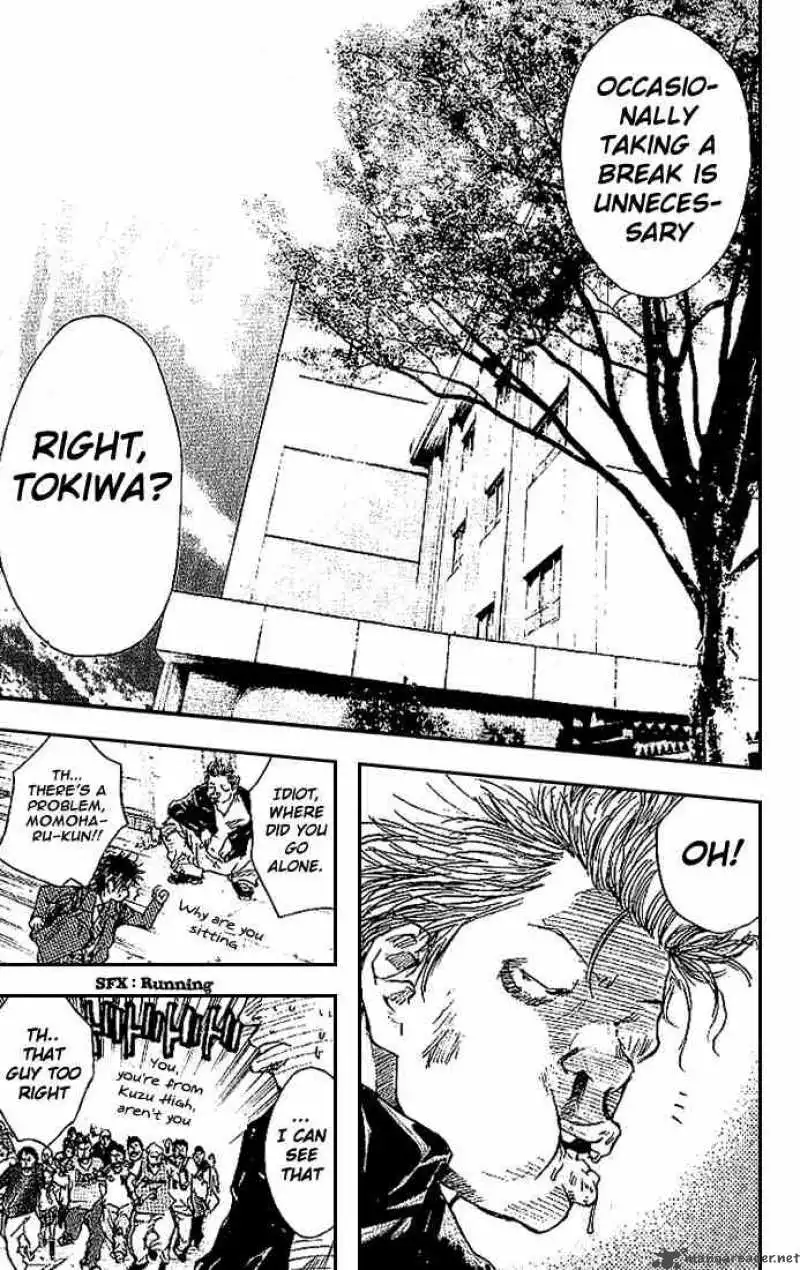 Manga page 27