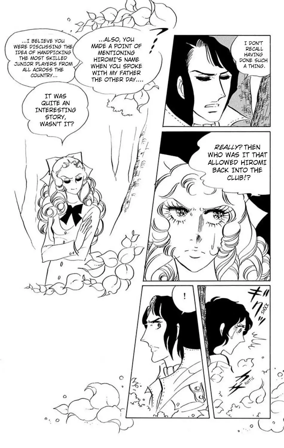 Manga page 15