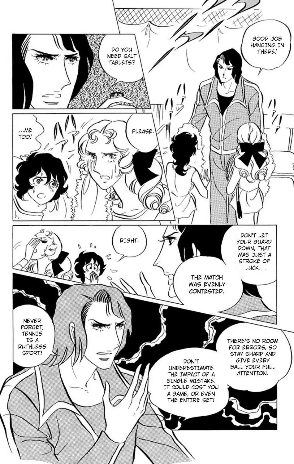 Manga page 12