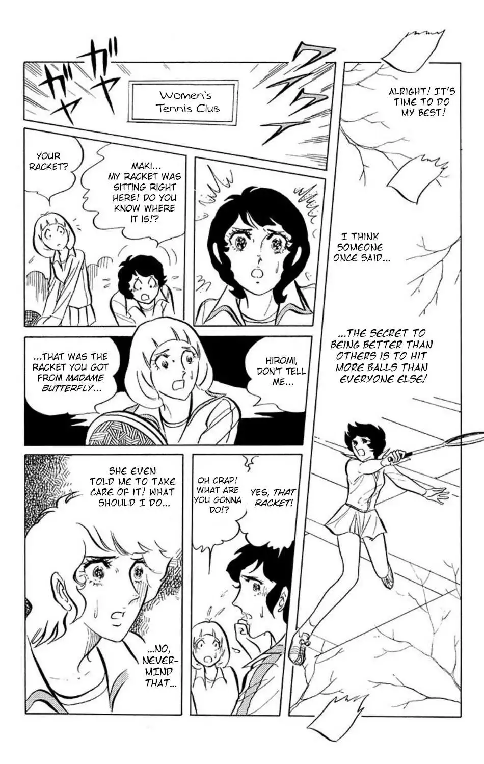 Manga page 9