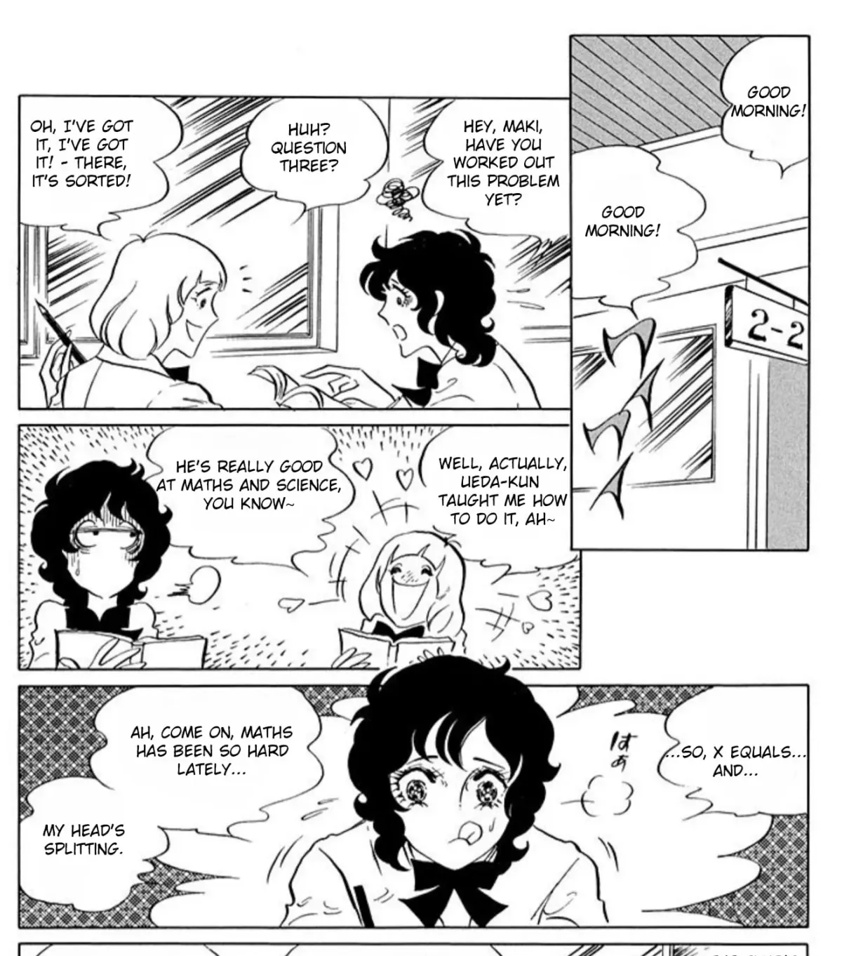 Manga page 31