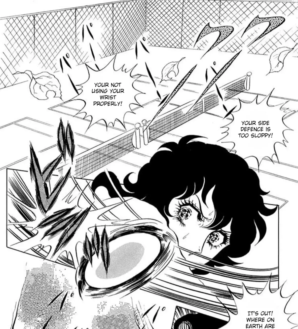 Manga page 39
