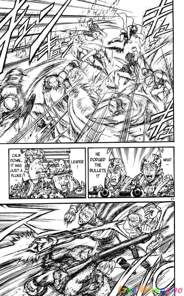 Manga page 25