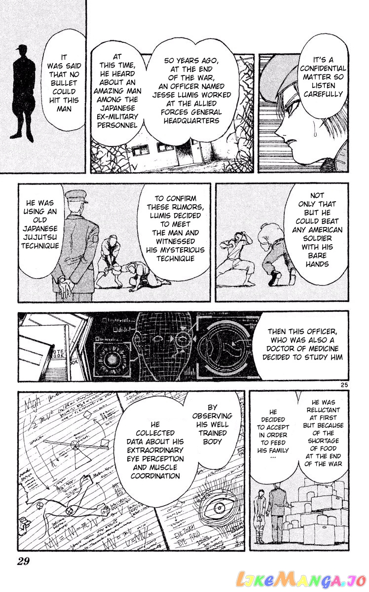 Manga page 29