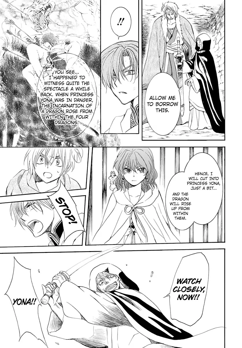 Manga page 30
