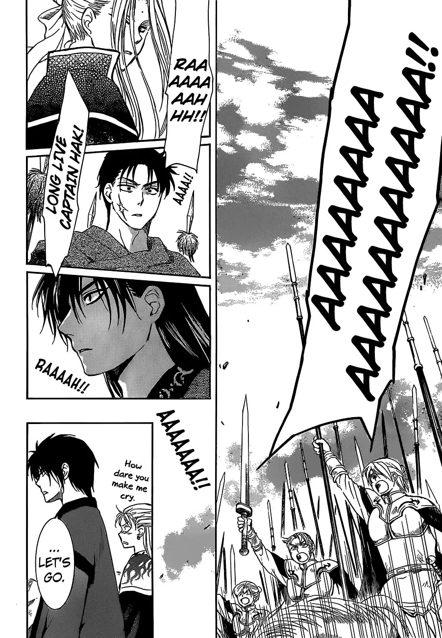 Manga page 26