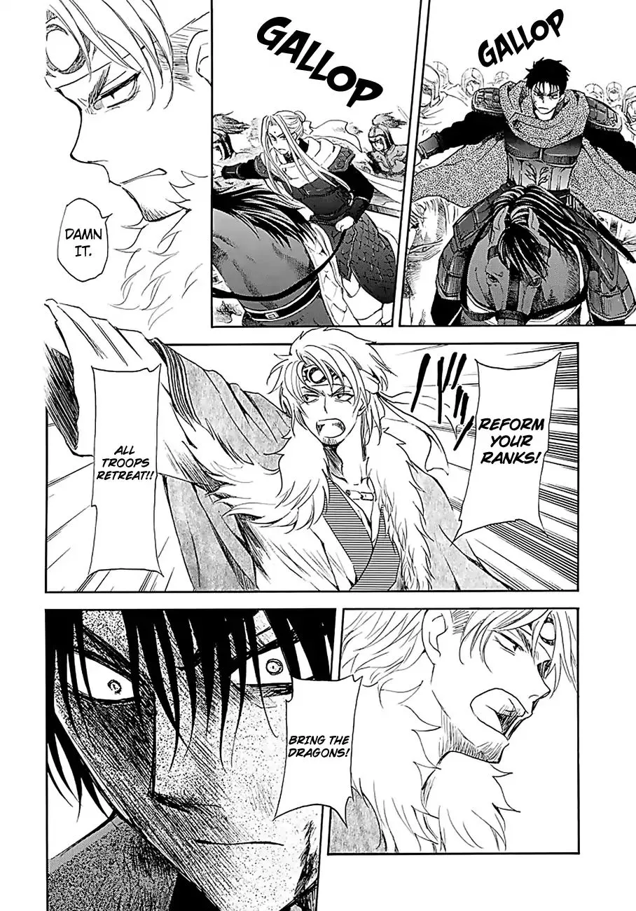 Manga page 13