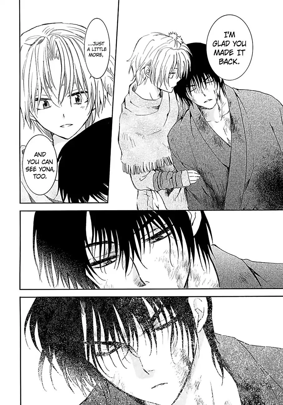 Manga page 26