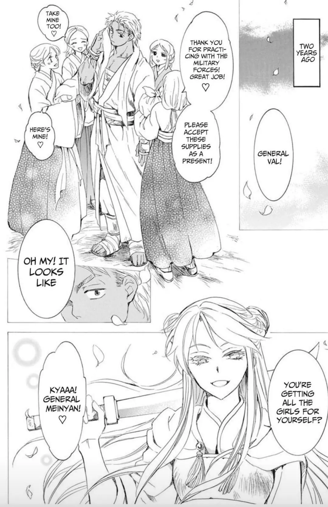 Manga page 11