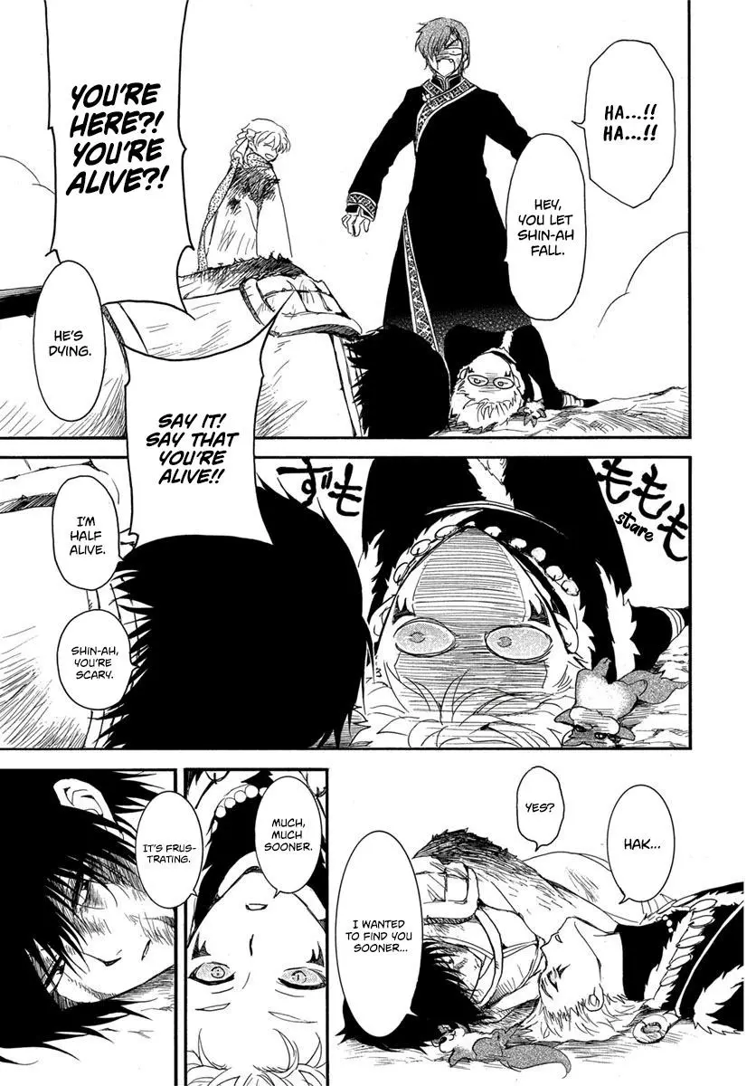 Manga page 13