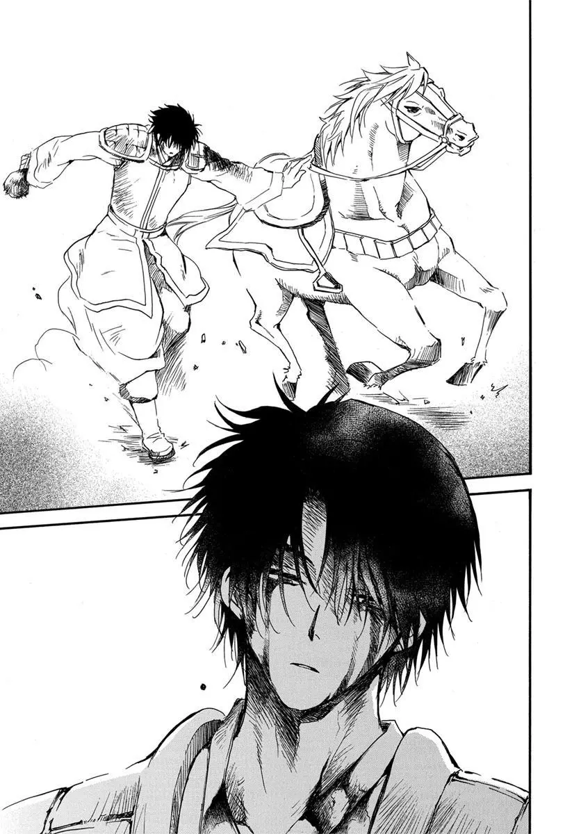 Manga page 29