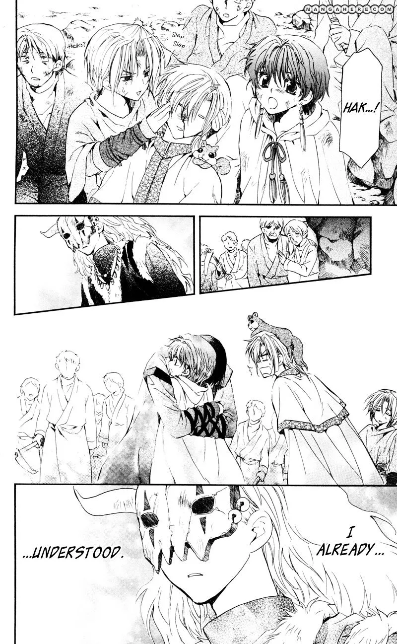 Manga page 27