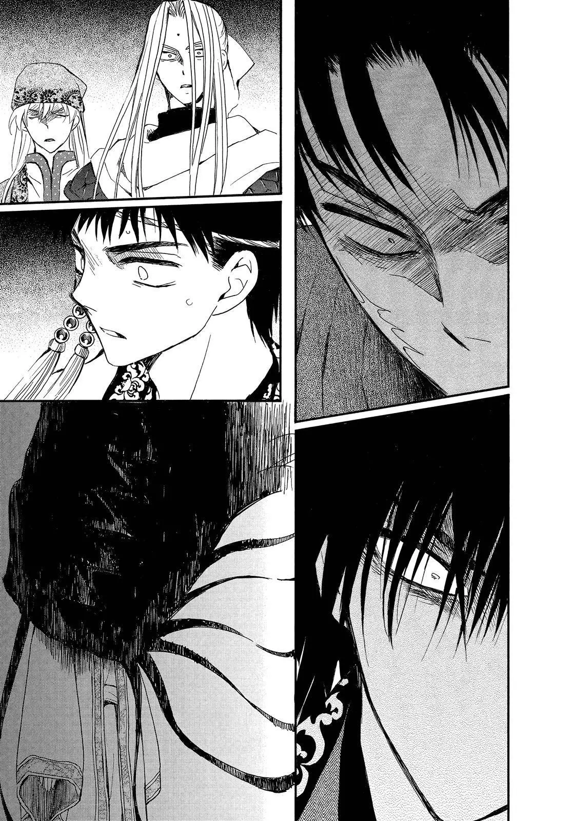 Manga page 20