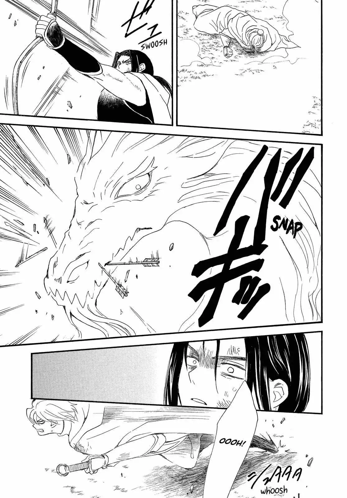 Manga page 25