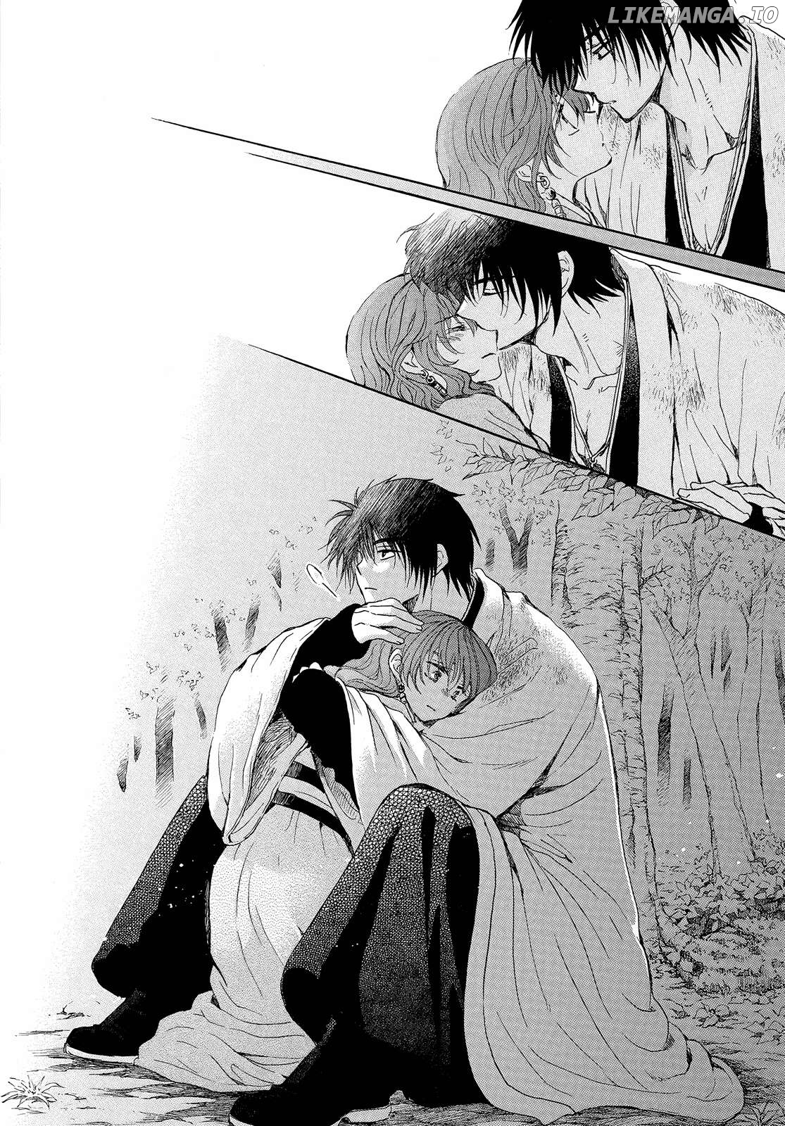 Manga page 29