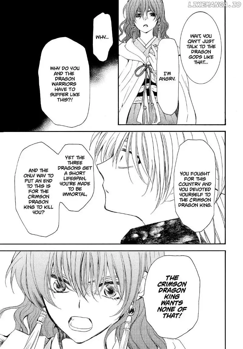 Manga page 28