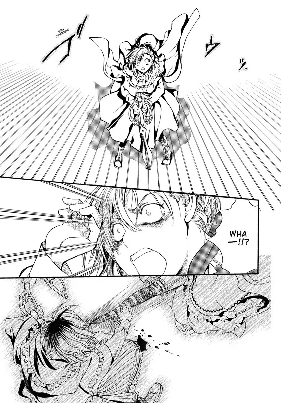Manga page 49
