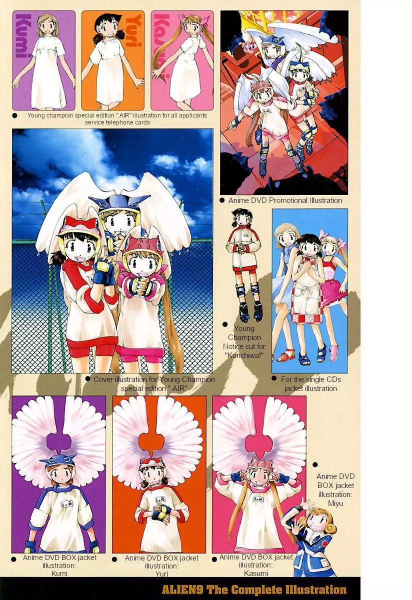 Manga page 6