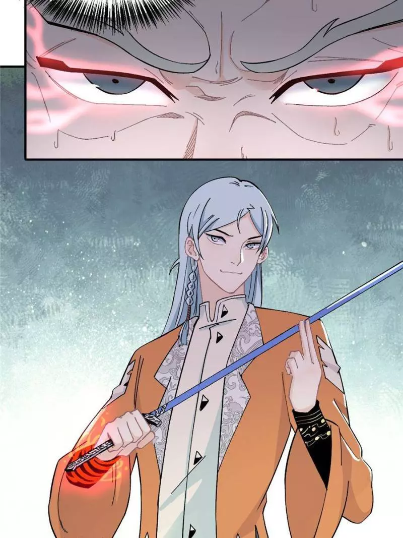 Manga page 62
