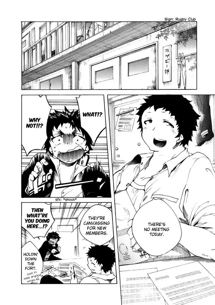 Manga page 2