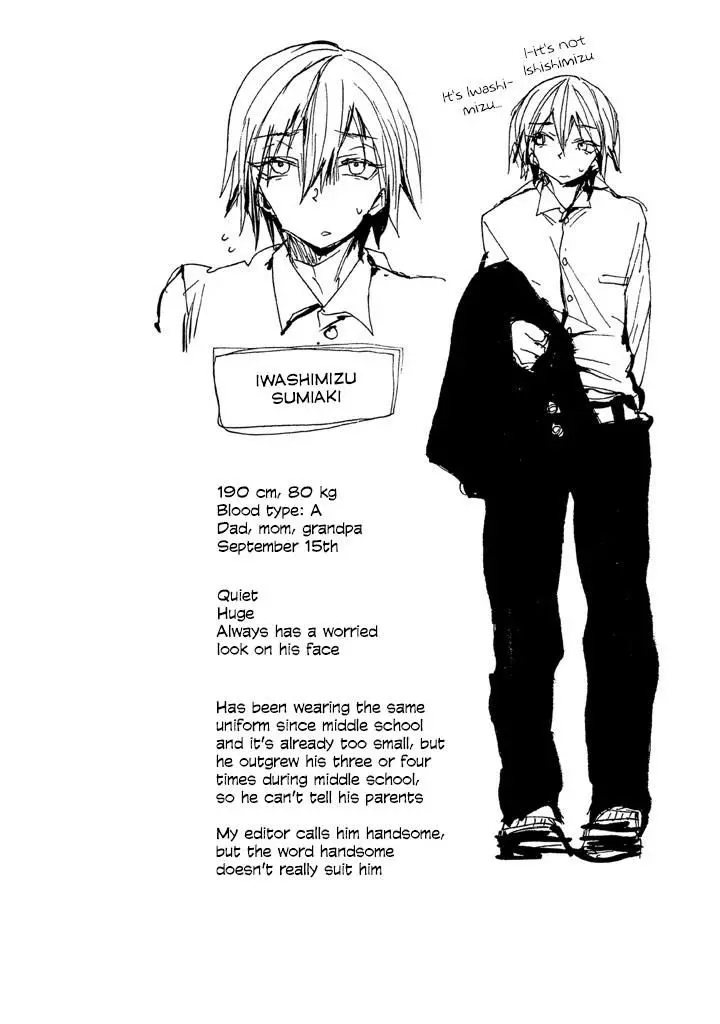 Manga page 38