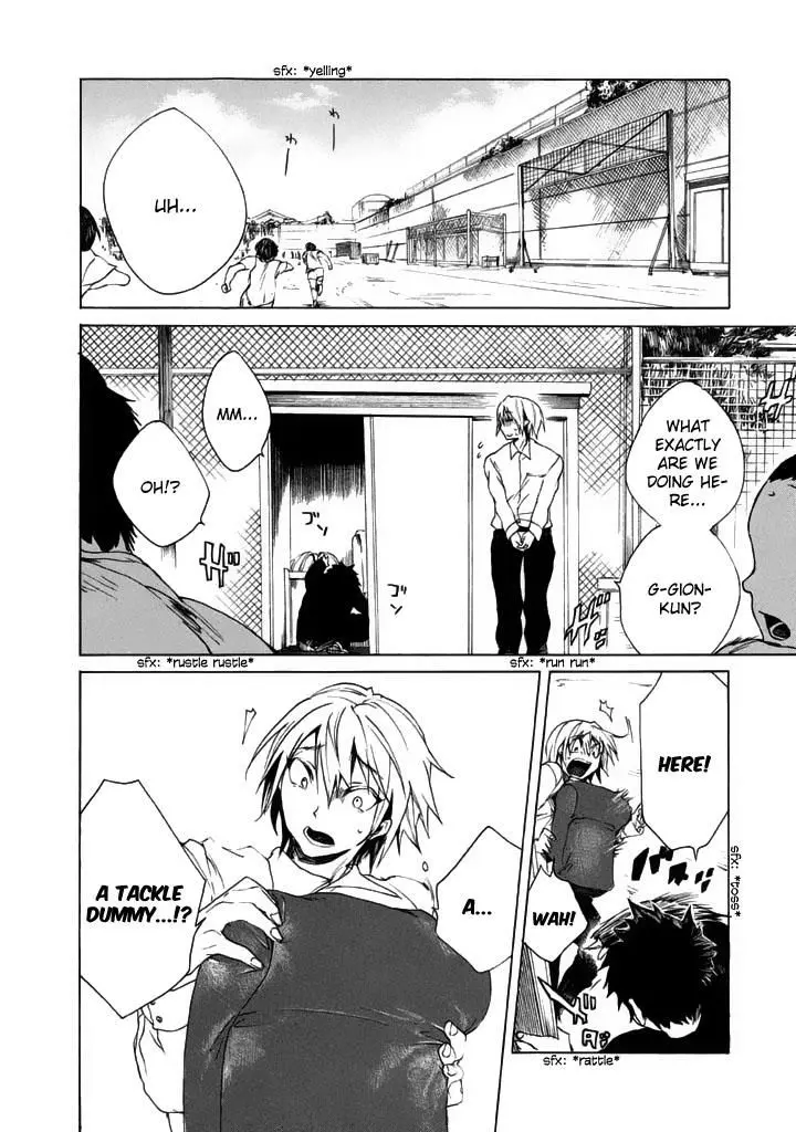 Manga page 16