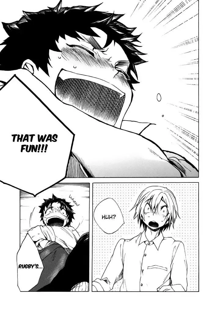 Manga page 33
