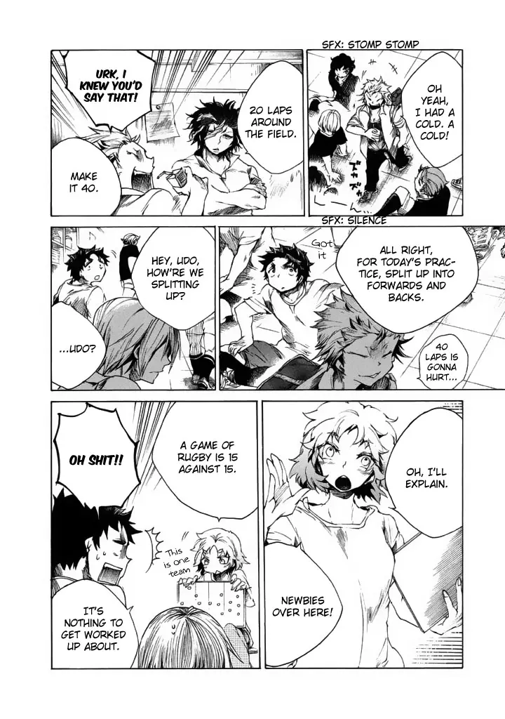 Manga page 35