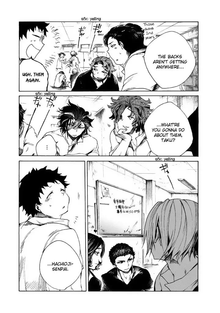 Manga page 40