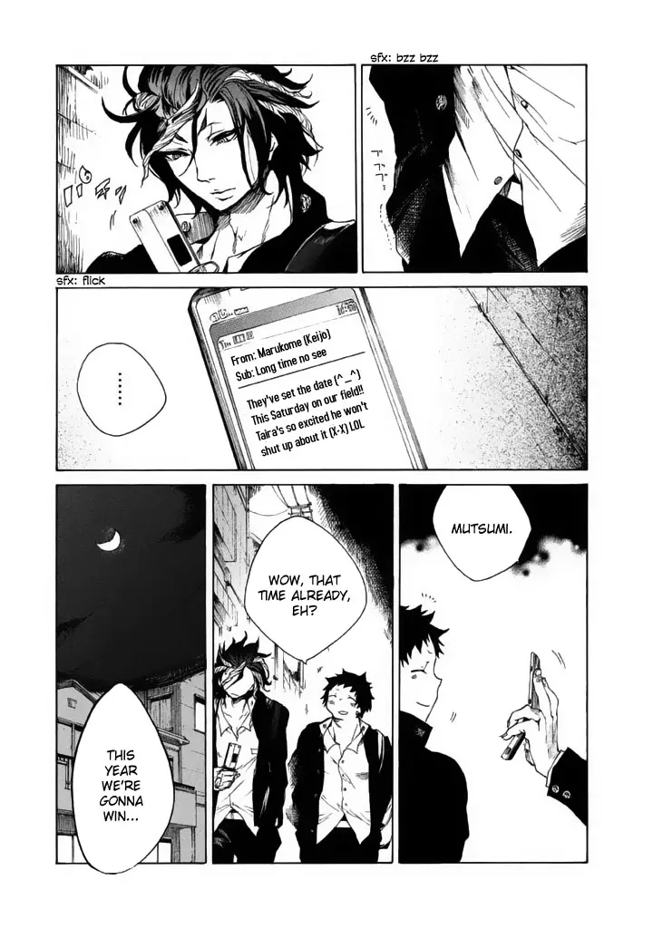 Manga page 32