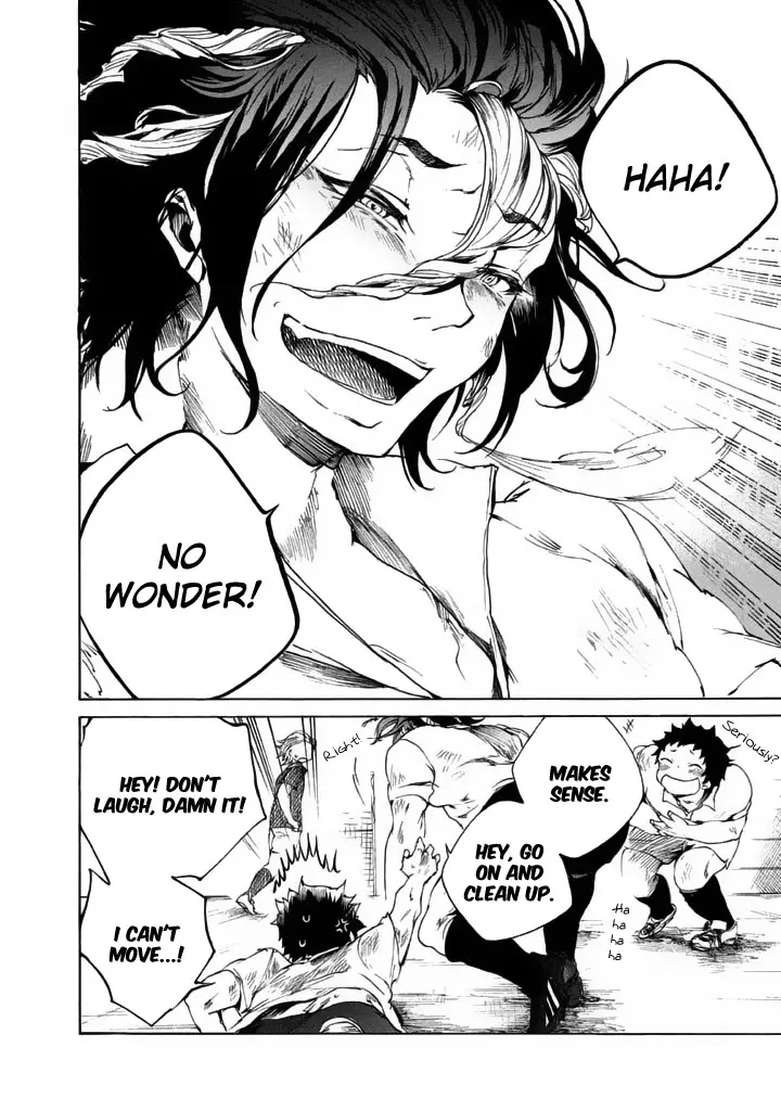 Manga page 29