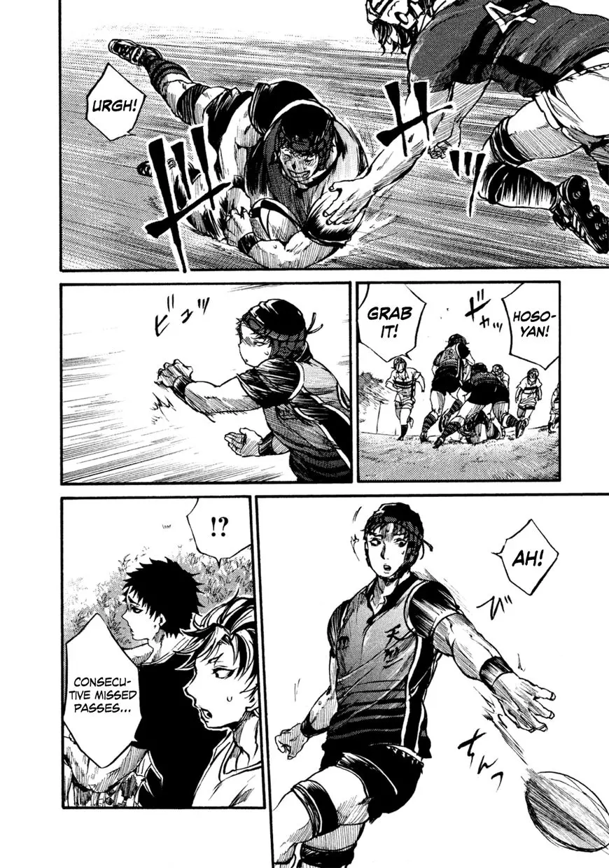 Manga page 17